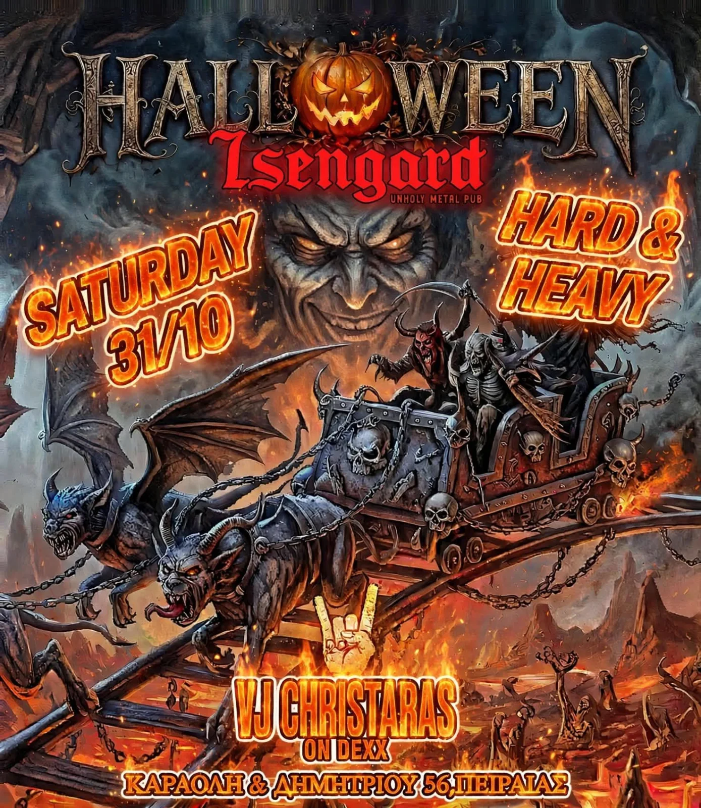 Halloween · Heavy Metal Night